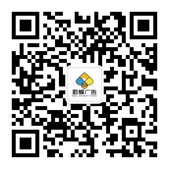 關(guān)注官方微信