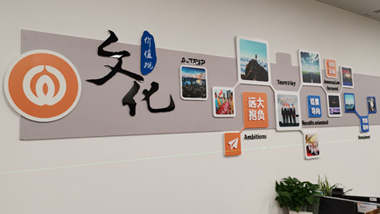 校園文化墻設計需要注意哪些細節呢